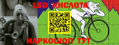 мяу мяу кристалл Балашиха