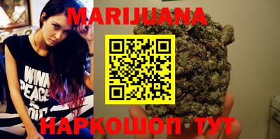 СК Бузулук
