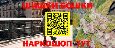 MESCALINE Балаково