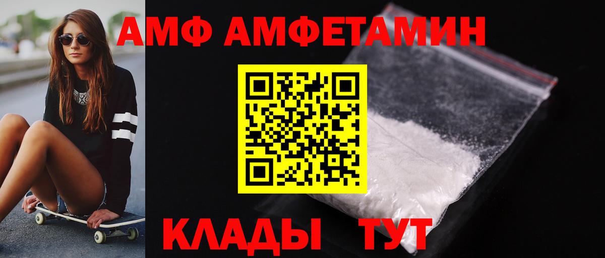 Кокаин  Мефедрон  ГАШ  Вейп ТГК  Домодедово  МЕТАДОН  Вход с VPN  Меф кристаллы  Где купить наркотики?  МАРИХУАНА  Гашиш 